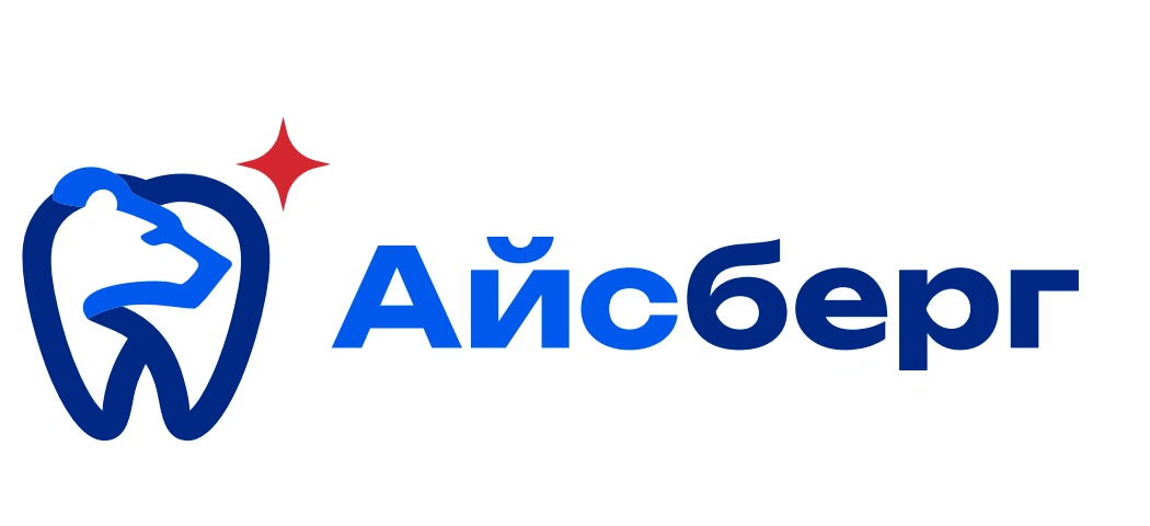 Айсберг